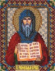 PANNA Набор для вышивания ЦМ-1079 *Икона Святого Равноапостольного Кирилла* ― Сокровища для рукоделия