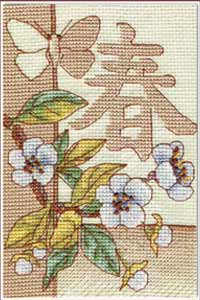 PANNA Набор для вышивания И-0569 *Весенний сад* ― Сокровища для рукоделия